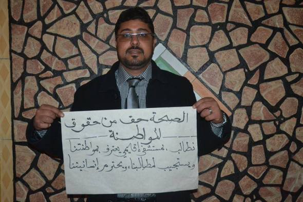 أحداث مستشفى تنغير، ومنطق الدفاع عن الظالم