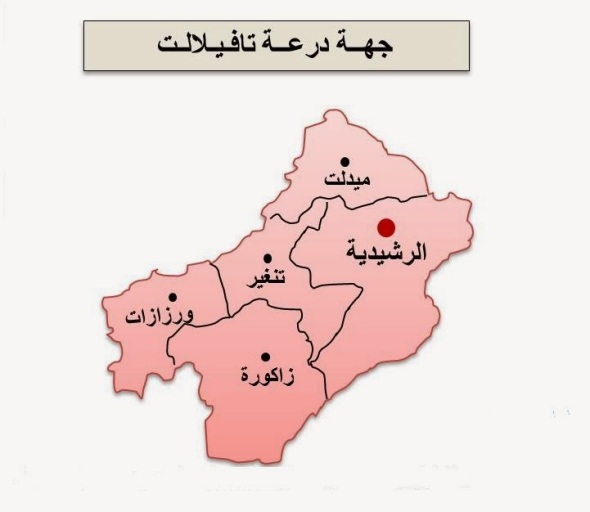 730يوم توقيف مؤقت عن العمل حصيلة العقوبات الصادرة عن المجالس التأديبية بأكاديمية درعة تافيلالت