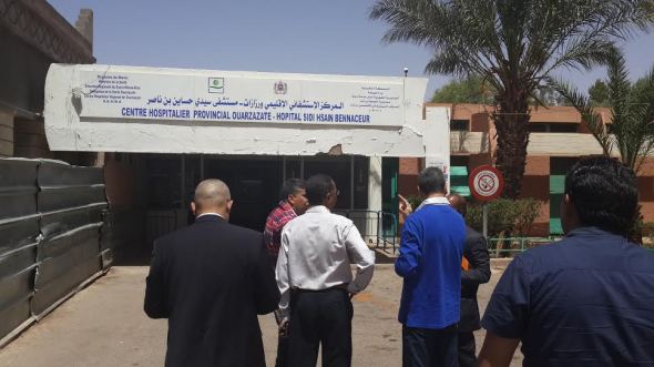 هكذا تمت إهانة ممرضة تشتغل بمستشفى سيدي حساين بن ناصر بورزازات