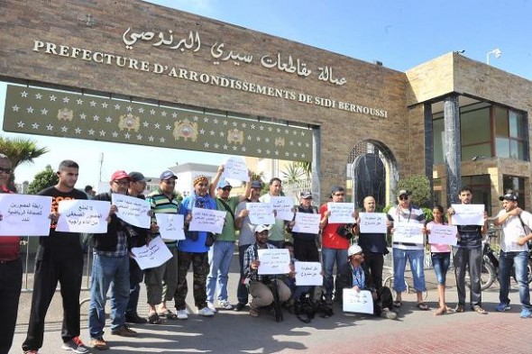 تعنيف مصورين صحافيين في وقفة احتجاجية في الدار البيضاء