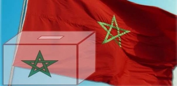 رسميا هذه النتائج النهائية للإنتخابات التشريعية ل07 اكتوبر على المستوى الوطني