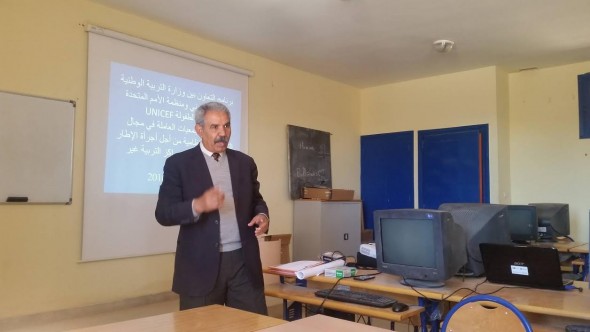 تنغير : ورشة عمل حول أجرأة الجودة في أقسام التربية غير النظامية