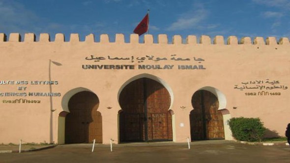 جامعة مولاي اسماعيل تخرج عن صمتها بخصوص محاكمة كلية العلوم