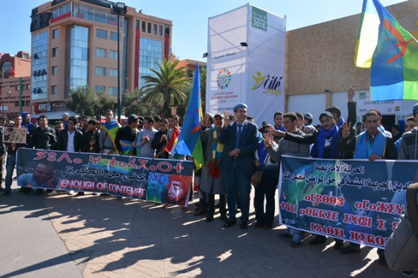 بيان صادرعن احتجاج الأمازيغ موازاة مع قمة المناخ “cop 22” بأمور ن واكوش (مراكش)