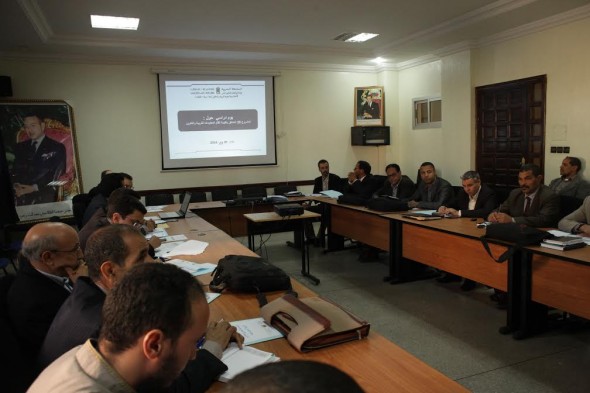 إدماج نظام المعلومات في التدبير موضوع يوم دراسي بالأكاديمية الجهوية للتربية والتكوين بجهة درعة تافيلالت.