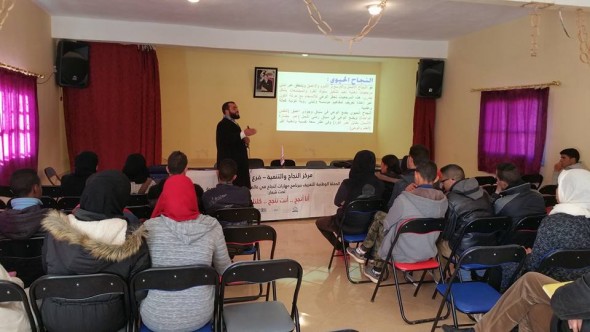 مركز النجاح و التنمية فرع تنغير ينظم ورشة تعريفية بمركز النجاح والتنمية تنغير وبأنشطته
