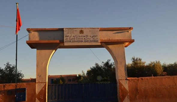 تجديد مكتب جمعية آباء و امهات و أولياء تلاميذ ثانوية زايد احماد بتنغير