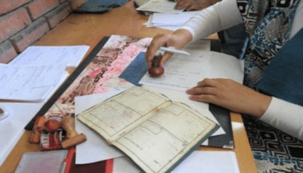 “التسجيل في الحالة المدنية حق دستوري: أنا مسجل إذن أنا موجود” شعار حملة وطنية لتسجيل الأطفال الغير المسجلين.
