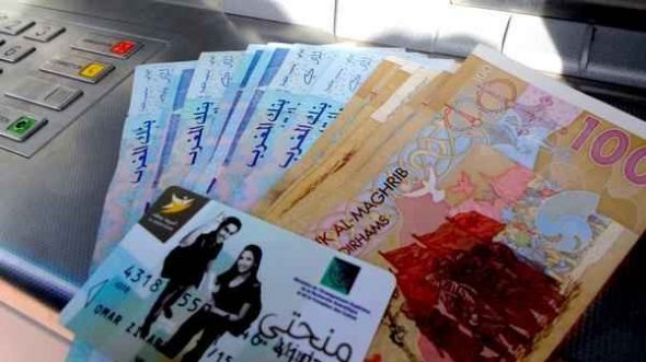 إطلاق الخدمة الإلكترونية “منحتي” الخاصة بطلبات المنحة