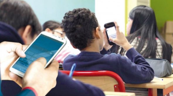 منع استعمال الهاتف النقال بالمؤسسات التعليمية