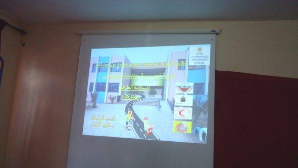 مديرية تنغير: : ثانوية سيدي محمد بن عبد الله التأهيلية تحتفي بنهاية الدورة الأولى وسط حضور بهيج