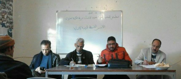 تنغير : ندوة “الأسس الفلسفية للنزعة الإنسانية” من تأطير الباحث عبد الحكيم الصديقي
