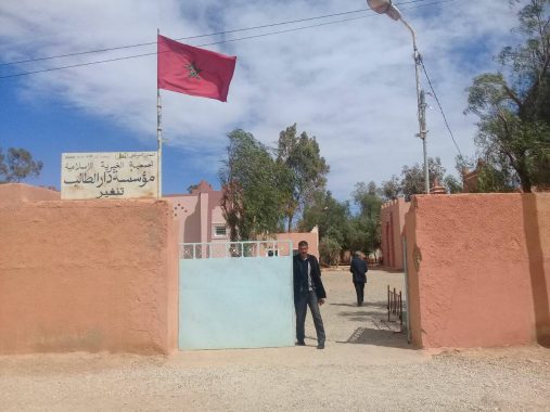 مؤسسة دار الطالب تنغير تدق ناقوس الخطر بسبب الأزمة المالية التي تمر بها. (+فيديو).