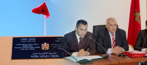 حفل تنصيب المدير الاقليمي الجديد لوزارة التربية الوطنية والتكوين المهني بتنغير