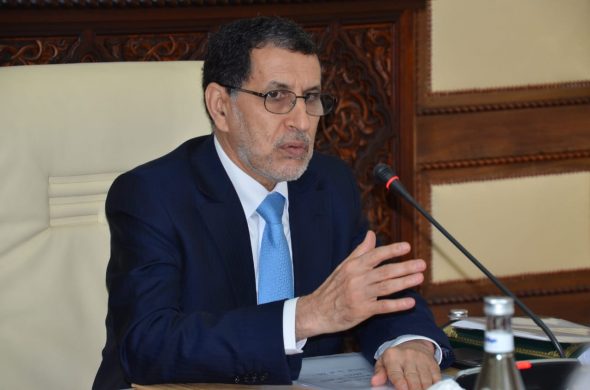 رئيس الحكومة: عازمون على جعل المراكز الجهوية للاستثمار في خدمة المقاولات