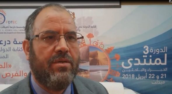 عبد المجيد طلحة عن مؤسسة درعة تافيلالت للباحثين يوضح بخصوص الاستقالات الجماعية التي شهدتها المؤسسة