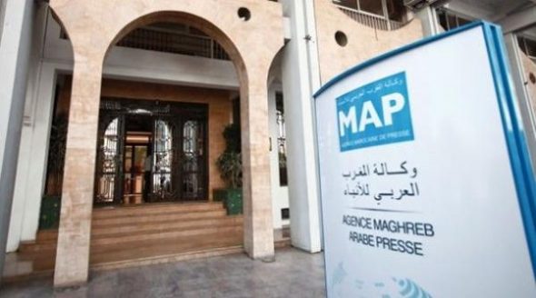 القضاء الإداري بالرباط يرفض إسقاط “المغرب العربي” من “لاماب”