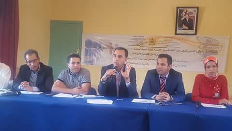 مديرية تنغير …دورة تدريبية لفائدة تلاميذ الاقليم الحاصلين على شهادة البكالوريا بميزة حسن جدا