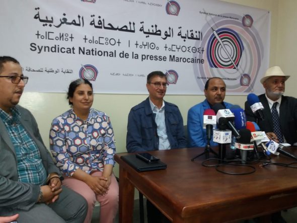 دعوة وطنية لتكثيف المشاركة في انتخابات المجلس الوطني للصحافة