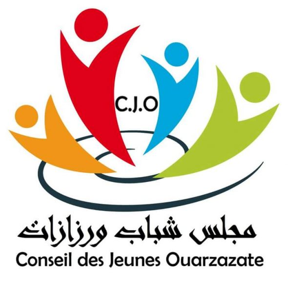 مجلس شباب ورزازات يشيد بالعناية الملكية بفئة الشباب في برقية وجهها للملك محمد السادس بمناسبة عيد الشباب السعيد