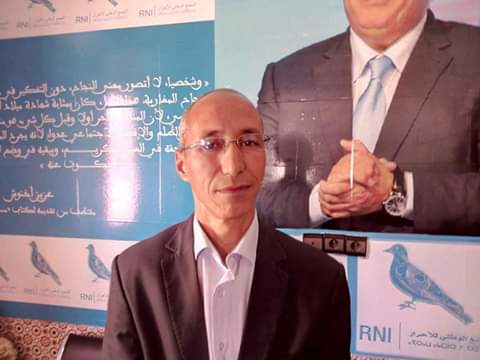 إنتخاب الحسين الناصري رئيسا للفرع الجهوي للمنظمة الوطنية للتجار الأحرار بدرعة تافيلالت