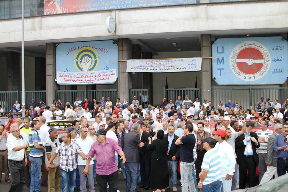 نجاح باهر للإضراب الوطني العام الإنذاري