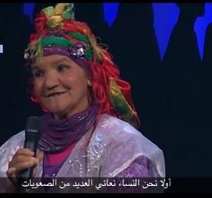 هنو أوماروش : المرأة الاشهر في آلجنوب الشرقي