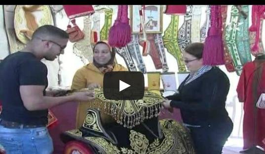 معرض الصناعة التقليدية بأبي الجعد