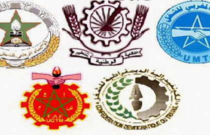 إنخراط 28 نقابة في ‫إضراب‬ 29 أكتوبر تجعل منه الأكبر منذ 1981