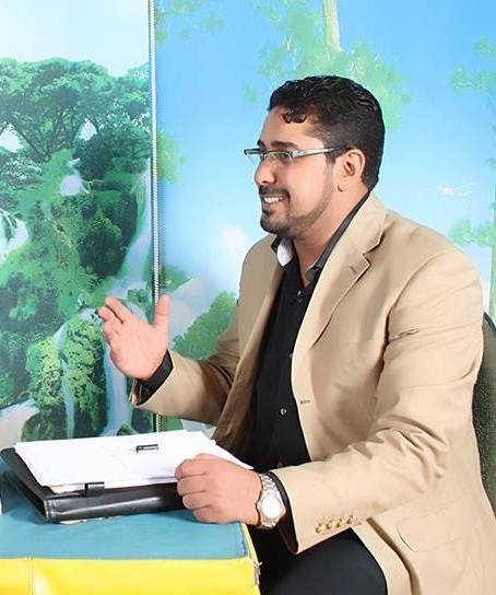 الحركة الإسلامية المعاصرة في ميزان النقد