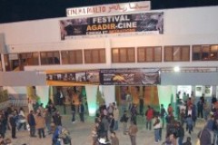 أكادير تحتضن الدورة الـ 11 لمهرجان “السينما والهجرة”