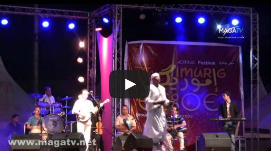 مهرجان إيموريك بيوكرى ‘ترويسا’ 16/10/2014
