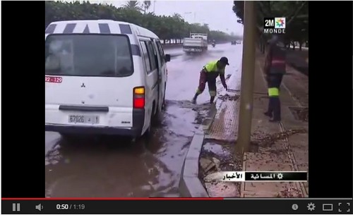 ​أمطار الخير بالمملكة