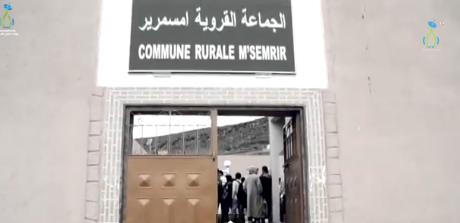 حزب الأحرار يصدر قرار الطرد في حق عضوين بجماعة امسمرير