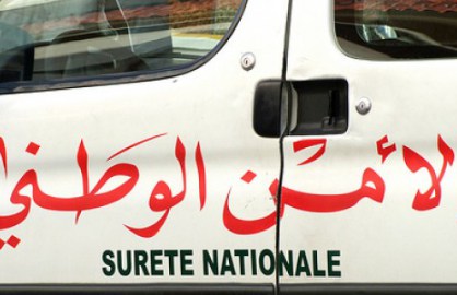 تنغير : توقيف شخص كان يهدد فتاة بنشر صور/ فيديوهات لها عبر الانترنت إذا لم تستجب لرغباته.