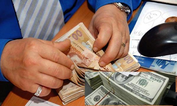 بنكيون يستولون على 130 مليون خلال عملية نصب مثيرة و غير مسبوقة.