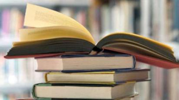 وزارة الثقافة تعلن عن جائزة المغرب للكتاب دورة 2015