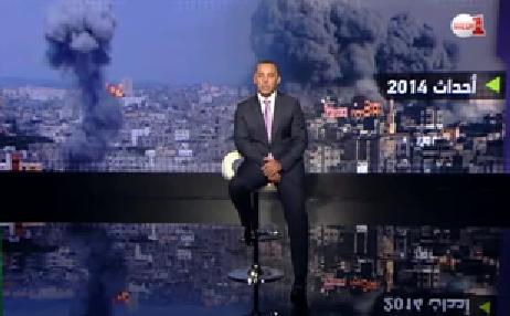 حصاد سنة 2014