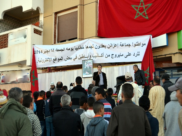 الناظور : مهرجان خطابي أم حملة انتخابية سابقة لأوانها بجماعة إعزانن؟