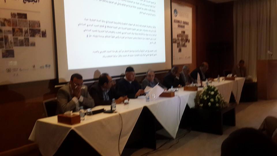اختتام أشغال الجمع العام العادي للكونفدرالية الوطنية للصيد الساحلي بأكادير‎