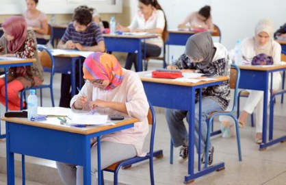 مذكرة وزارية : الحصص الدراسية المسائية ليوم الجمعة بعد+ ساعة