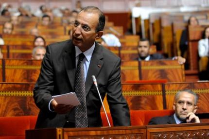 التقسيم الترابي.. 12 جهة بدل 16