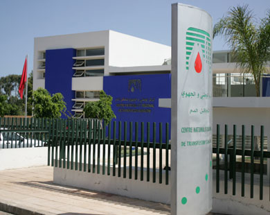المكاتب المحلية بمركز تحاقن الدم بالرباط ستنظيم وقفة احتجاجية أمام مقر وزارة الصحة يوم الثلاثاء17 فبراير 2015