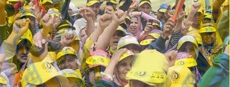 تنغير : الكونفدرالية الديمقراطية للشغل -الاتحاد المحلي- تحتفي باليوم العالمي للمرأة 8 مارس