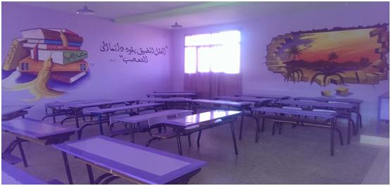 الثانوية التأهيلية صلاح الدين الايوبي بتنغير في حلة جديدة.