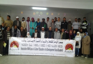 جمعية الواحة بوذنيب تنظم دورة تكوينية في صياغة المشاريع