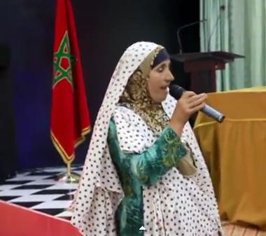 المرأة التنغيرية حاضرة في لقاء وزير الصحة بتنغير بمداخلة جريئة