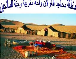 اختتام أيام المهرجان الدولي للرحل بـامحاميد الغزلان 2015
