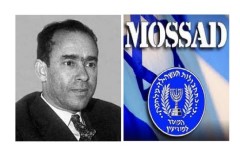 “يديعوت أحرونوت”: الموساد اغتال المعارض المغربى “بن بركة”.. وتخلص من معالم جثته بسائل كيمائي