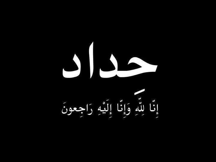 طانطان : فيديو احتراق الحافلة التي اودت بحياة 40 قتيل